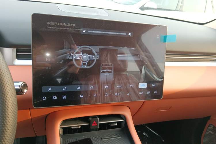 Used Landian E5 PLUS 2026 Model, 165km Long-Range First-Adoption Edition Max, 5-seater
