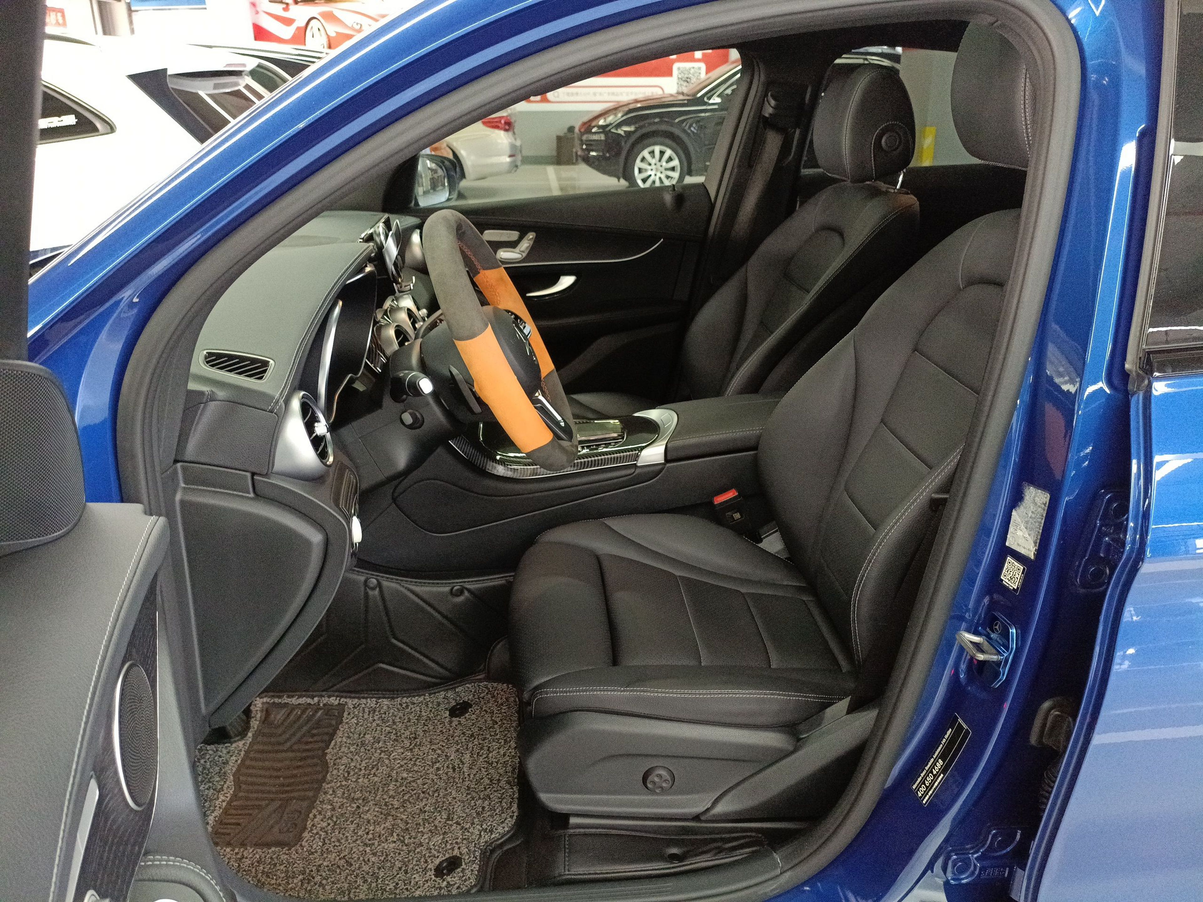 Front Interior