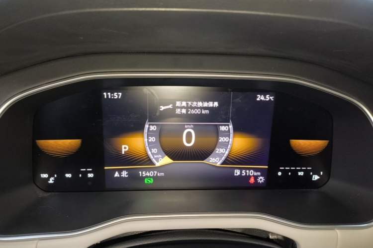 Used Volkswagen Bora 2025 200TSI DSG Enjoy Driving Navigation Edition
