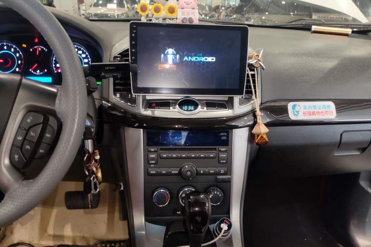 Used Chevrolet Captiva 2014 2.4L Two-Wheel Drive Urban Version 7 Seats