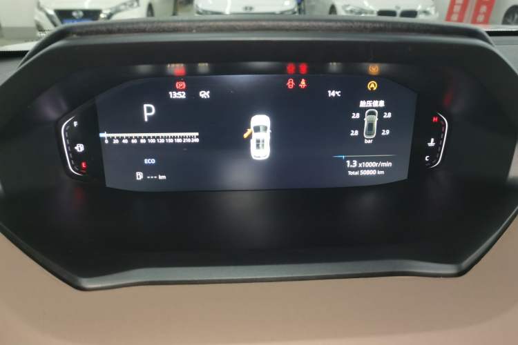 Used CHANGAN CS55PLUS 2022 2nd Generation 1.5T DCT Prestige Version