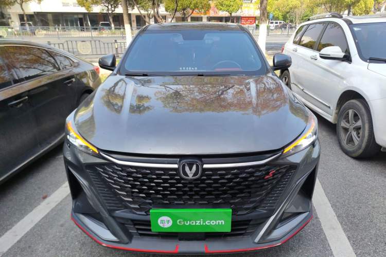 Used CHANGAN X5 PLUS 2024 1.5T DCT Pioneer Edition Front