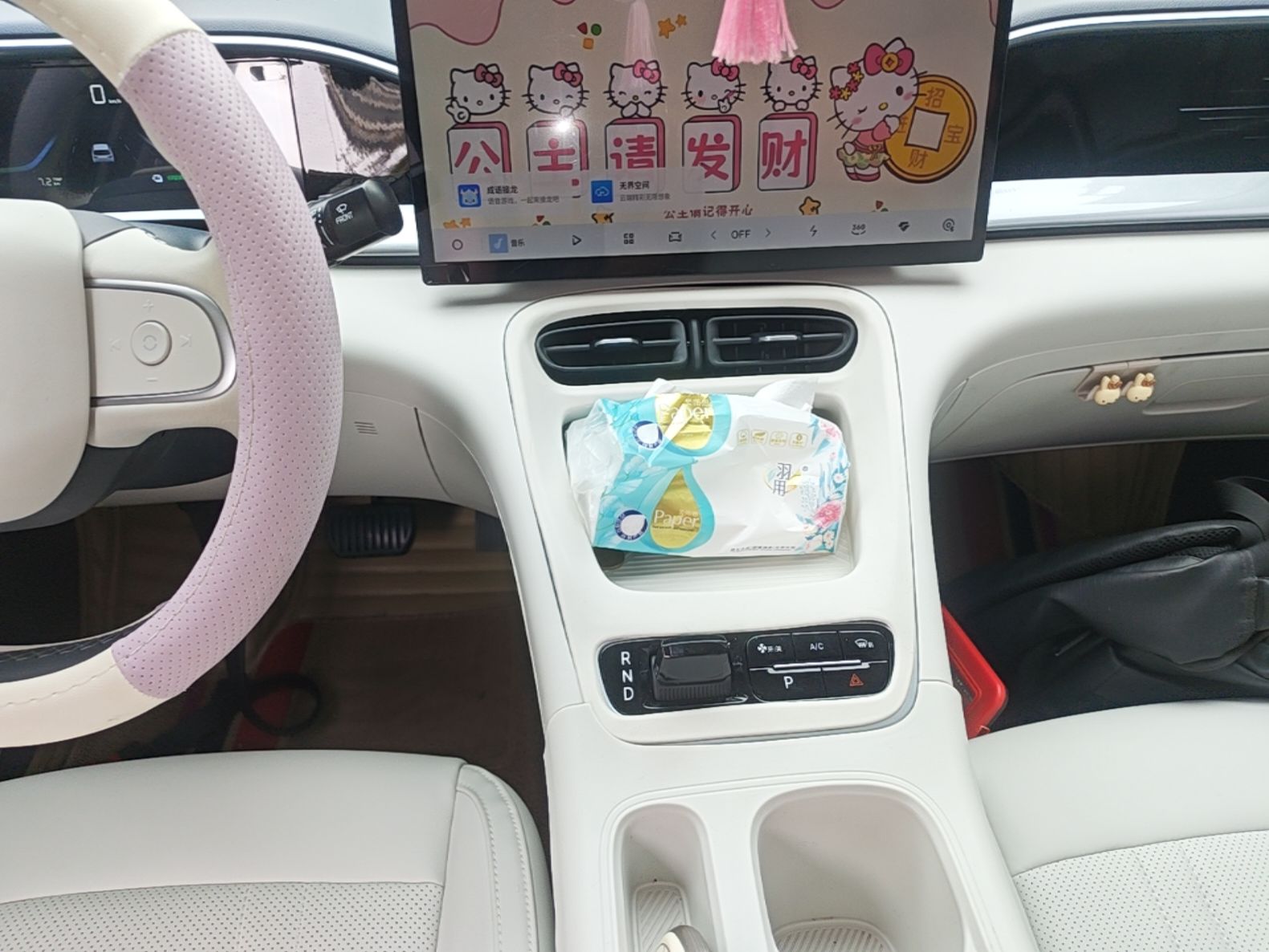 Geely Galaxy Geome 2025 310km Dream Edition — снимка 16