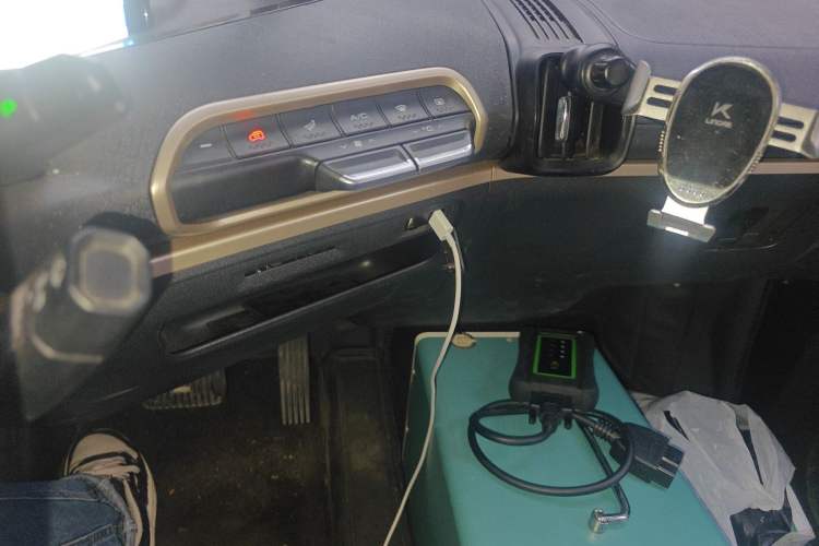 Used Baojun KiWi EV 2021 Artist Model Ternary Lithium Audio And AC Panel