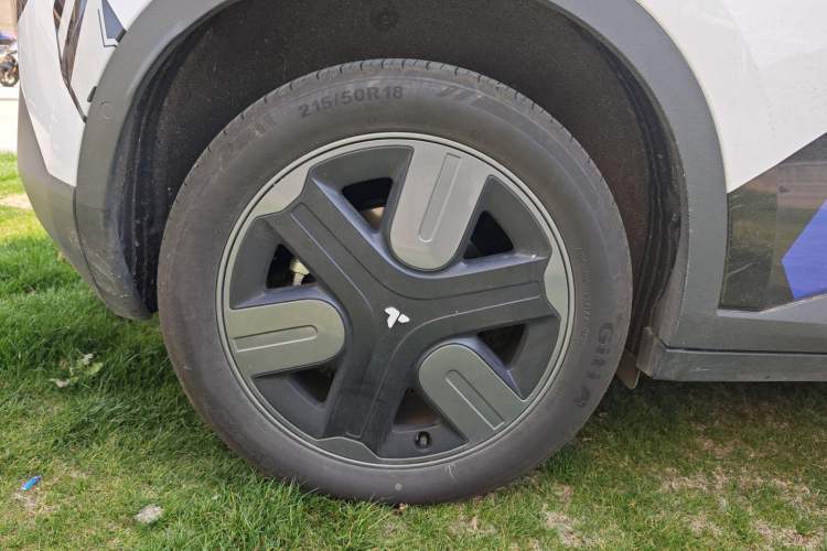 Used firefly firefly 2025 Illuminated Edition