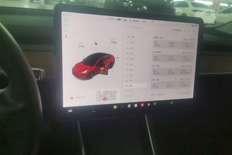 Used Tesla Model 3 2020 Refreshed Version Long-Range Rear-Wheel Drive
