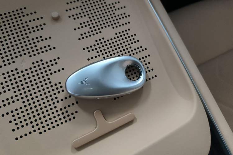 Used VOYAH FREE 2024 Ultra-Long Range Intelligent Driving Version Vehicle Key