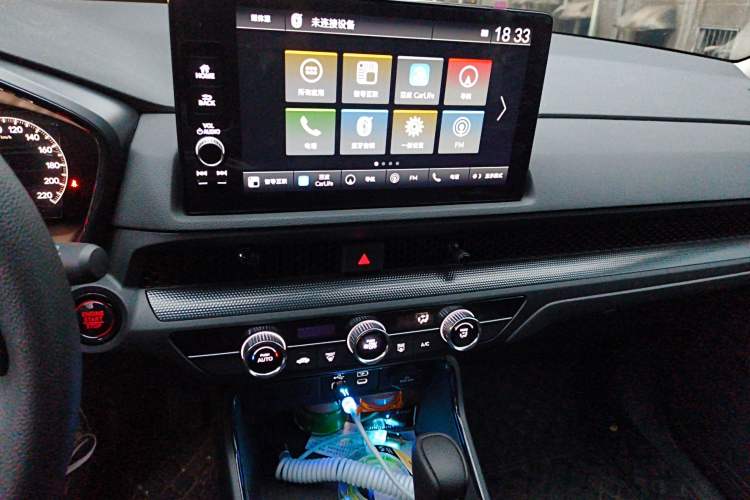 Used Honda CR-V 2024 240TURBO Two-Wheel-Drive FENGSHANG Edition 5 Seats