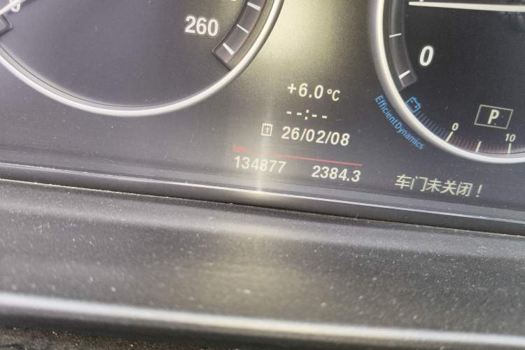 Used BMW 5 Series 2012 523Li Luxury Model
