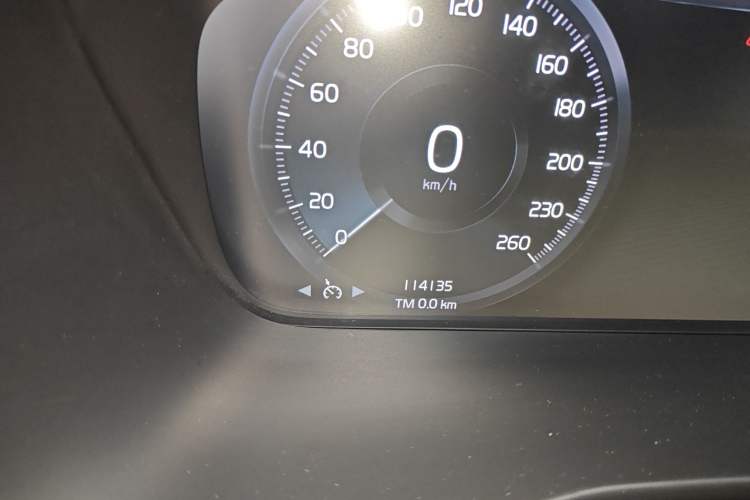 Used Volvo XC40 2021 T4 4x4 SmartDrive Fashion Edition