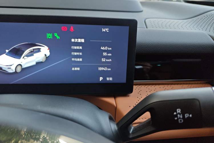 Used Geely Galaxy Galaxy 8 2025 130km EM-i Flagship Edition