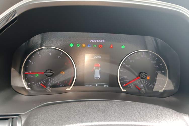 Used Haval F7 2020 1.5T Two-Wheel Drive iCool