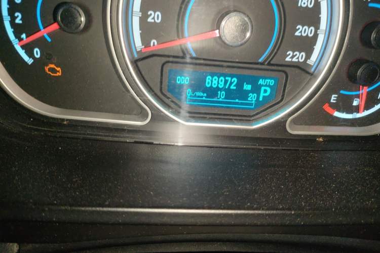 Used Haima S7 2015 2.0L Automatic ZhiZhen Version
