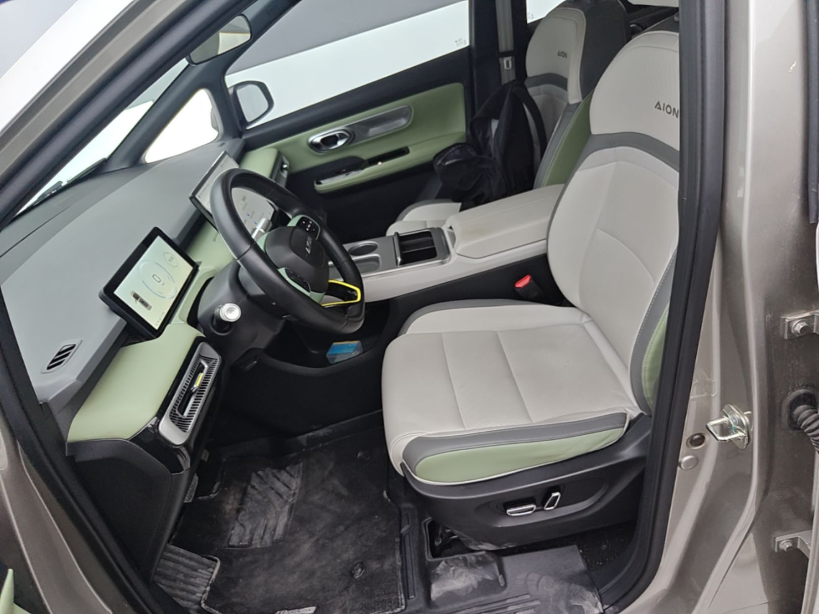 Front Interior