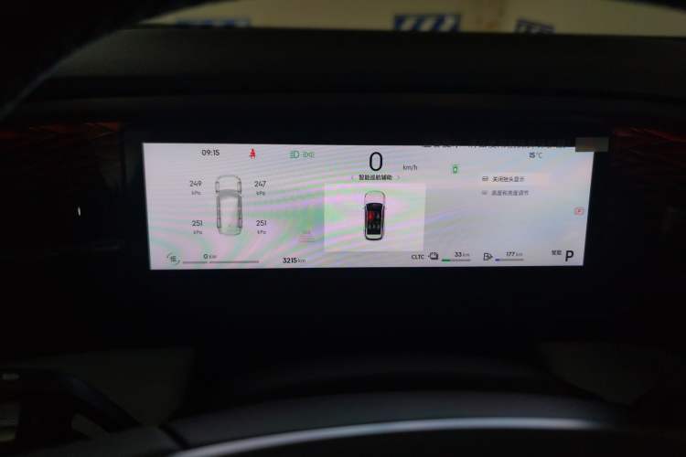 Used Geely Galaxy L7 2025 EM-i 115km Exploration+ Edition