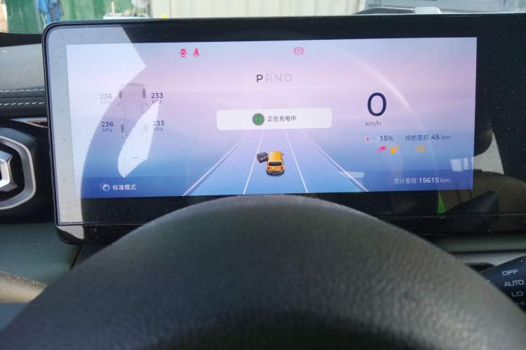 Used Baojun Spark 2023 Flagship Edition