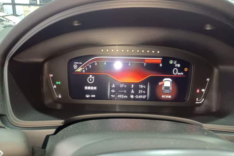 Used Honda Civic 2023 2.0T 420TURBO TYPE R