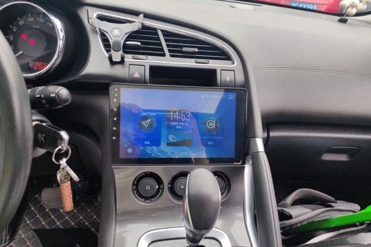 Used Peugeot 3008 2016 2.0L Automatic Classic Edition
