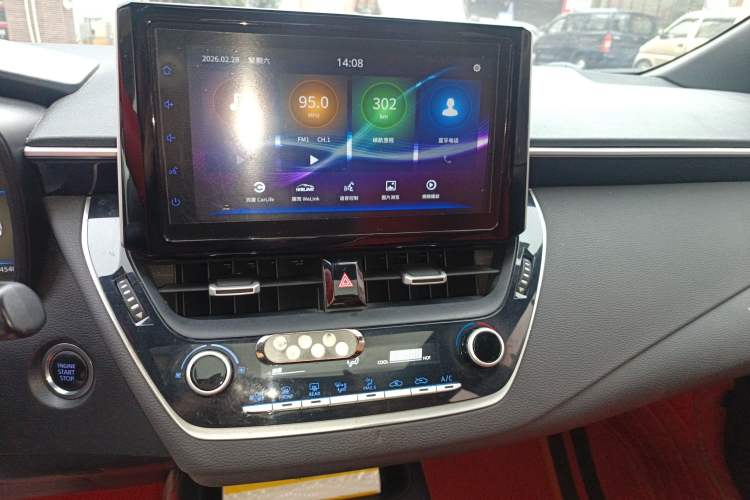 Used Toyota Levin 2019 185T CVT Luxury Edition China VI Standard