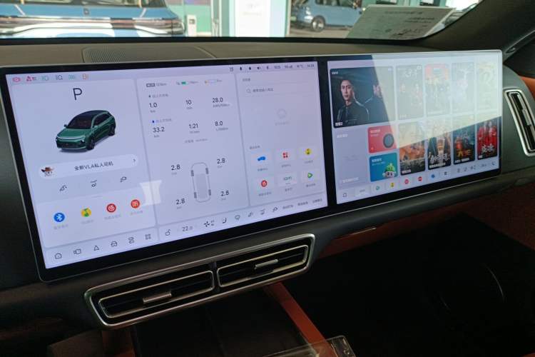 Used Li Auto L6 2025 Max Smart Refresh Edition Audio And AC Panel