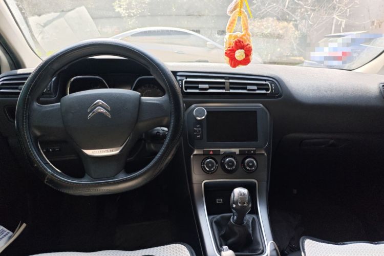 Used Citroen C4 Sega 2016 1.6L Manual Comfort Model
