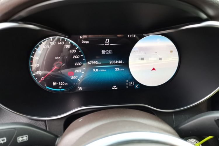 Used Mercedes-Benz GLC 2022 Refreshed GLC 260 L 4MATIC Dynamic Edition
