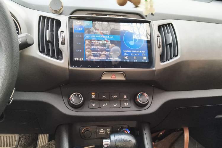 Used Kia Sportage R 2015 2.0L Automatic Two-Wheel Drive GL
