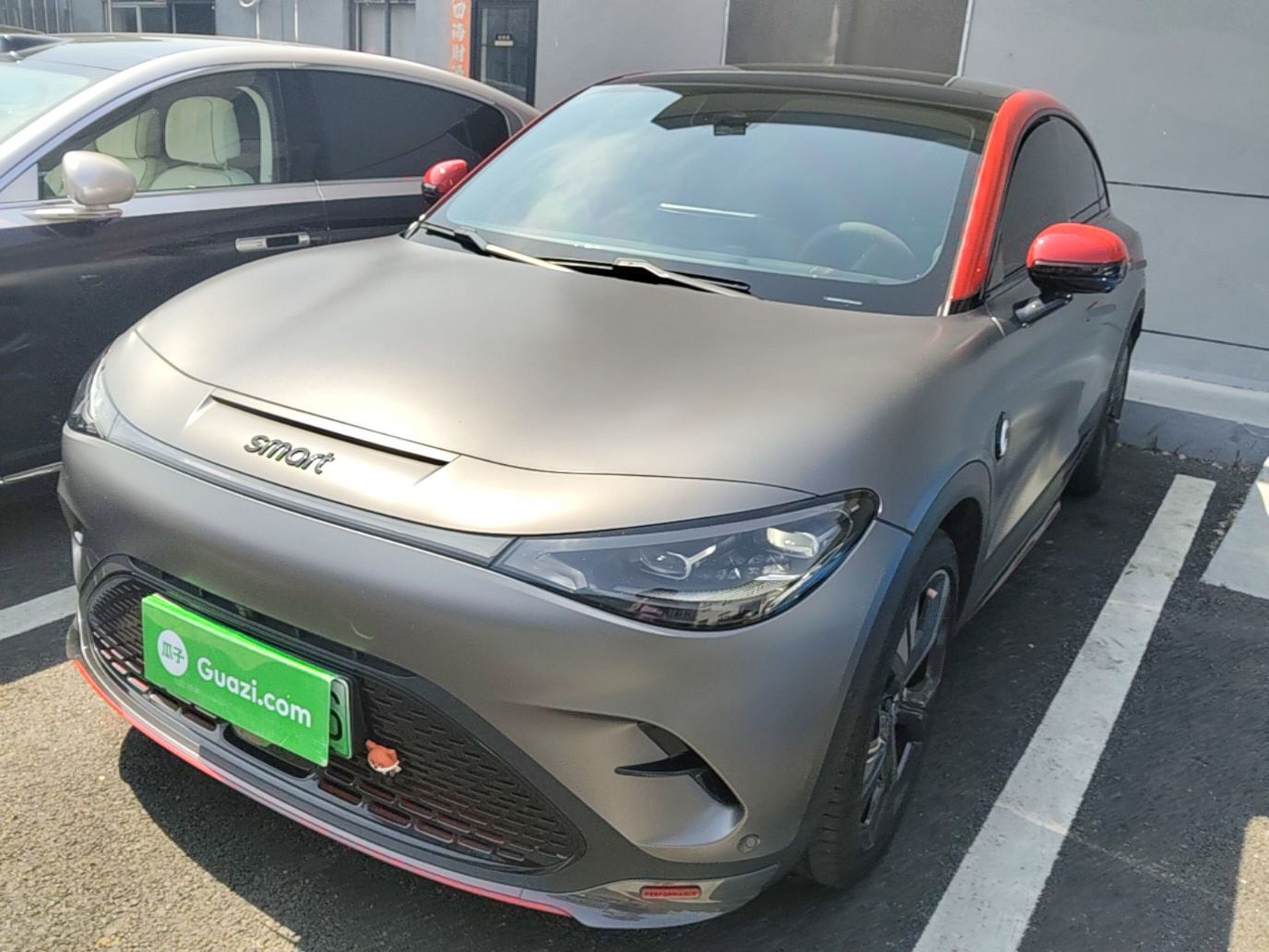 Under Front Bumper