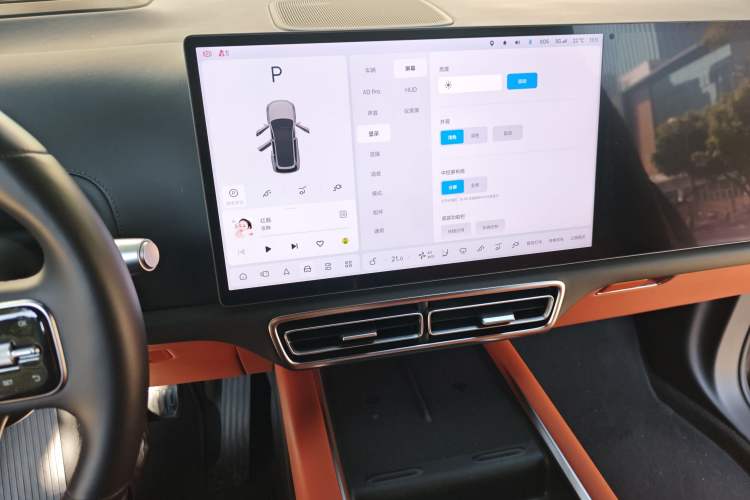 Used Li Auto L8 2023 Pro Model
