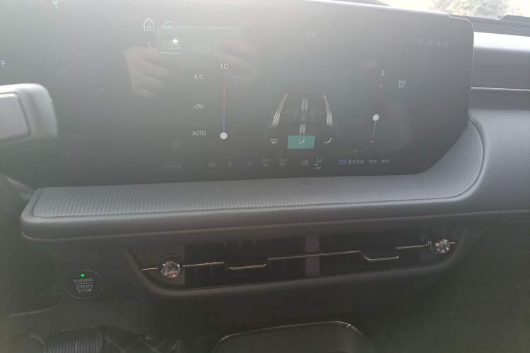 Used Ford Mondeo 2023 EcoBoost 180 Comfort Model Audio And AC Panel