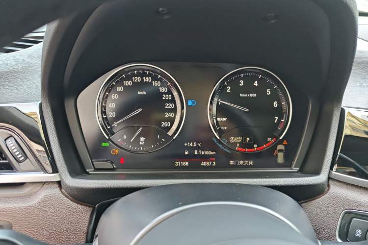 Used BMW X1 2022 sDrive25Li Leading Model
