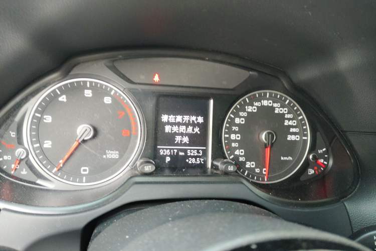Used Audi Q5 2015 40 TFSI Trendy Edition
