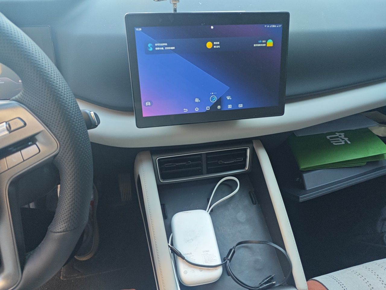 BYD Yuan UP 2025 Model 301KM Leading Version — снимка 13