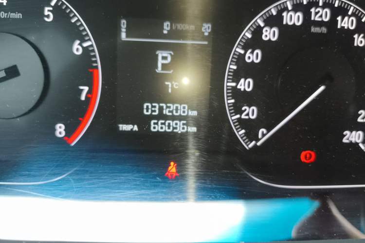 Used Honda Accord 2018 260TURBO Elite Edition China VI
