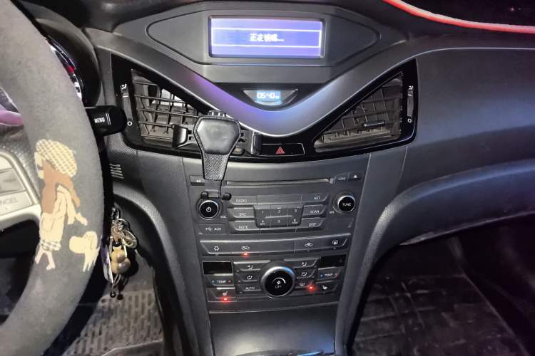 Used Bestune B70 2014 2.0L manual luxury version