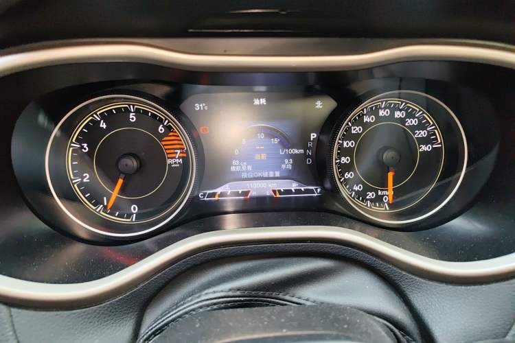 Used Jeep Cherokee 2017 2.0L Superior Edition Instrument Cluster