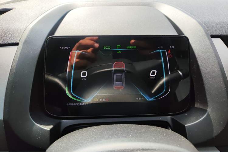 Used BYD Yuan Pro 2021 401 km Luxury Version
