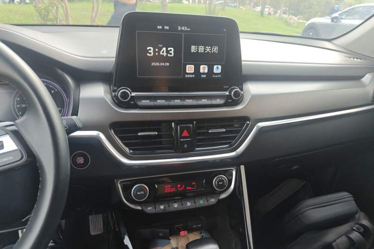 Used Kia Sportage R 2019 2.0L Automatic Smart Luxury Edition Audio And AC Panel