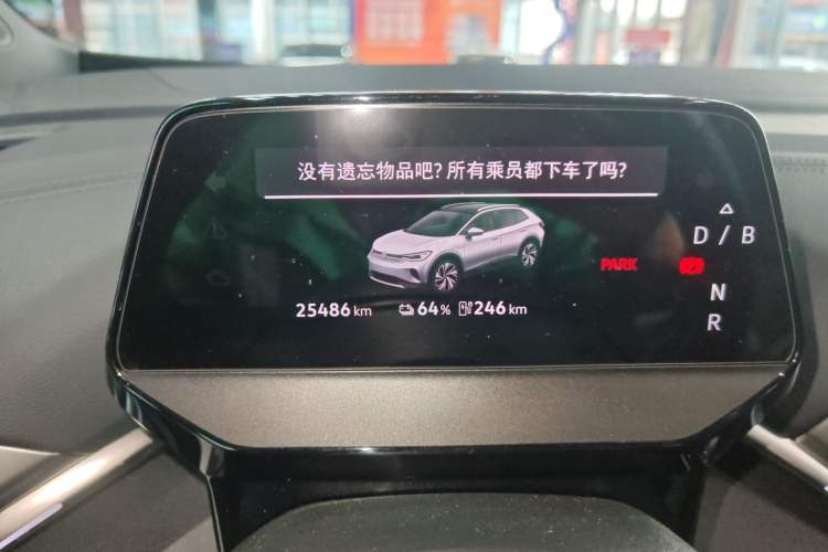 Used Volkswagen ID.4 CROZZ 2025 Pure Edition
