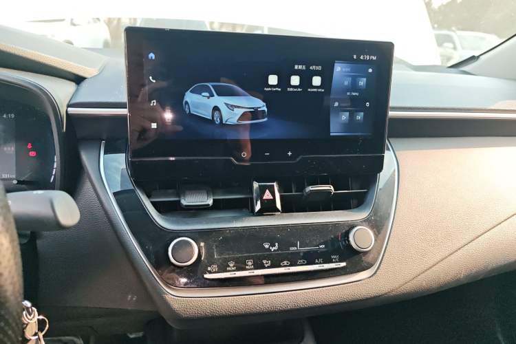 Used Toyota Levin 2023 TNGA 1.5L CVT Progressive Edition
