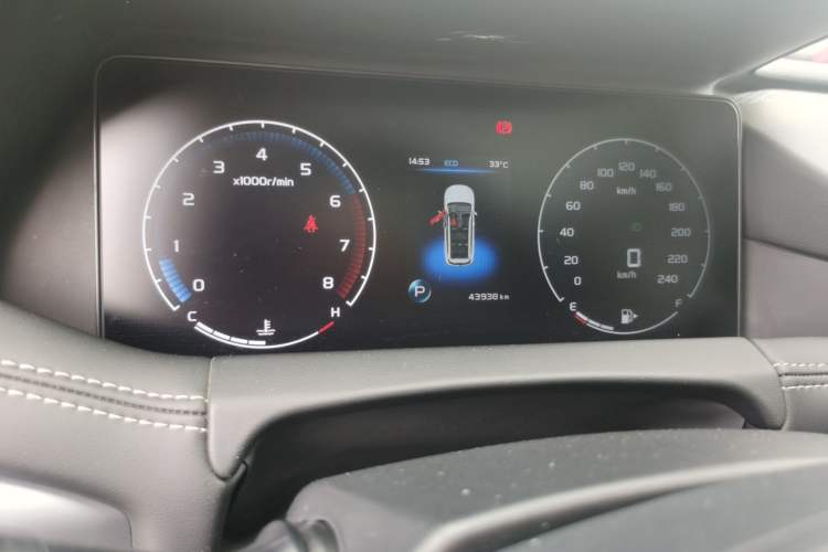 Used Geely Auto Haoyue 2020 1.8TD DCT Luxury 7-Seater