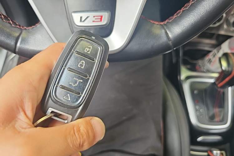 Used Brilliance V3 2016 1.5L Automatic Smart Version