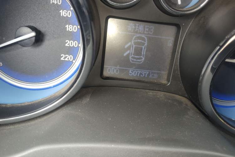 Used Chery E3 2013 1.5L Manual ZhiShang Model
