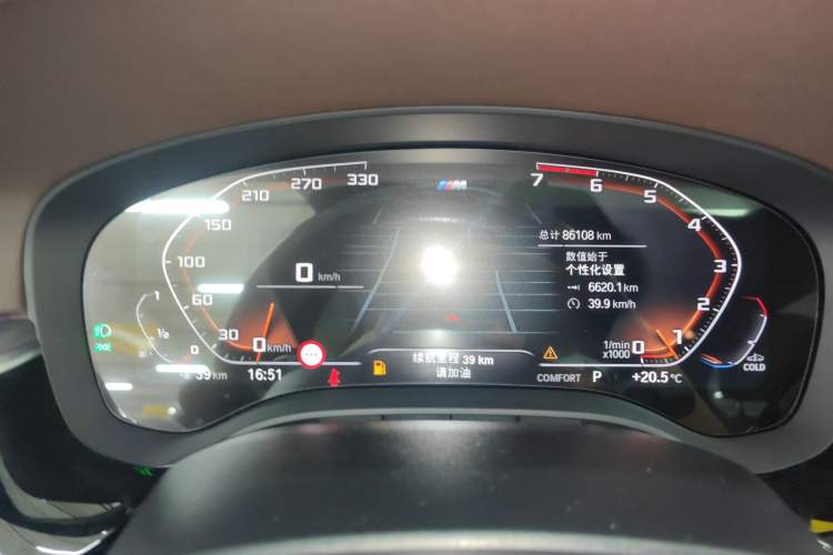 Used BMW 5 Series 2021 530Li Luxury Edition M Sport Package