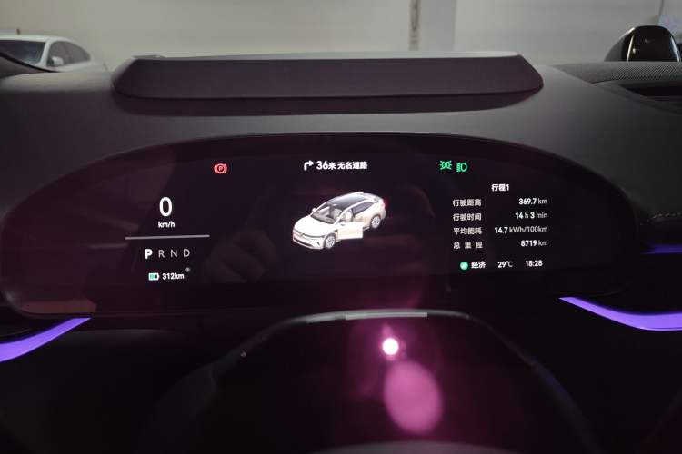 Used Zeekr 007GT 2025 Rear-Drive Intelligent Driving Version 75 kWh Instrument Cluster