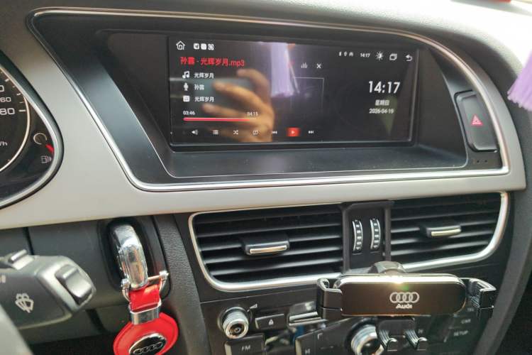 Used Audi A4L 2016 35 TFSI Automatic Comfort Model
