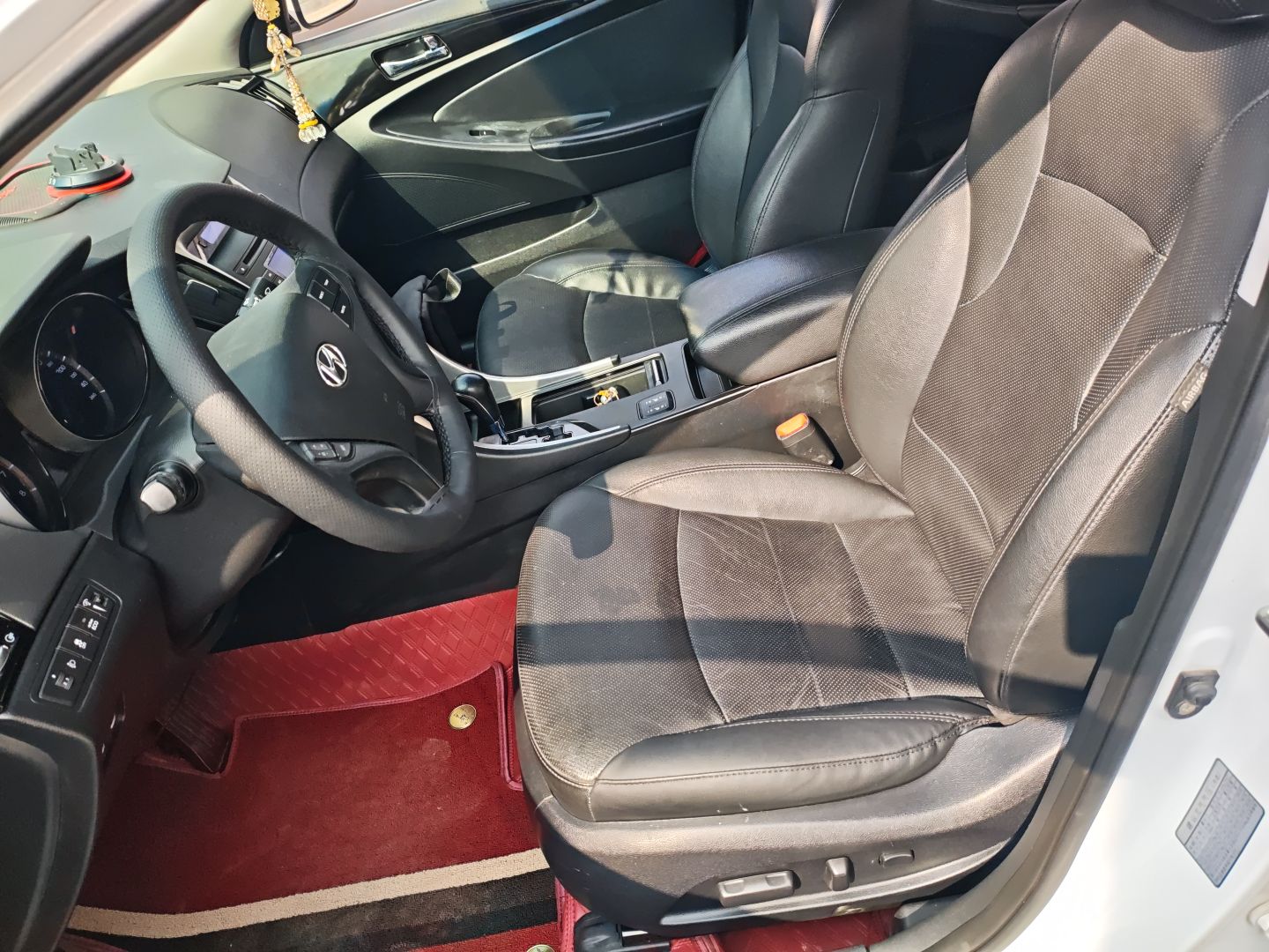 Front Interior