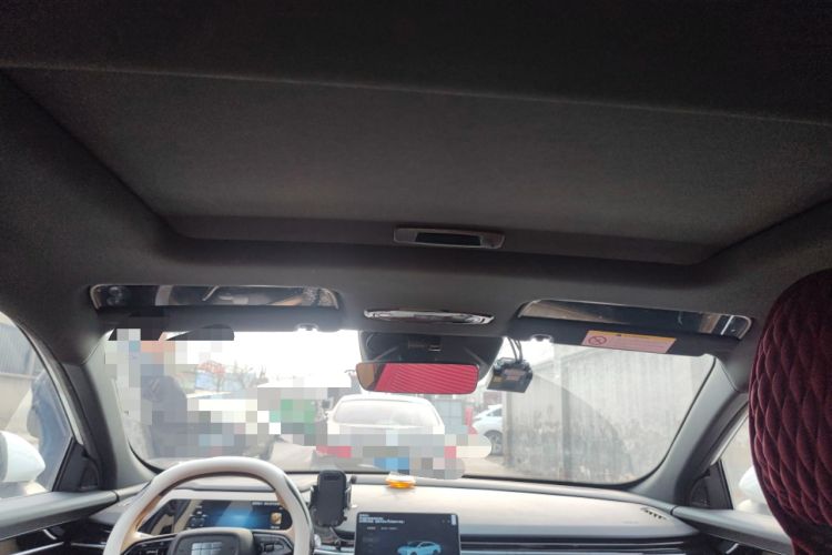 Used Geely Galaxy L6 2024 125km PLUS Dragon Edition
