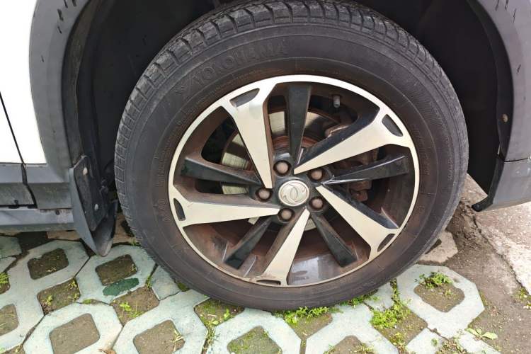 Used FORTHING T5 2020 1.5T Automatic Luxury Model China VI Standard Exterior 1