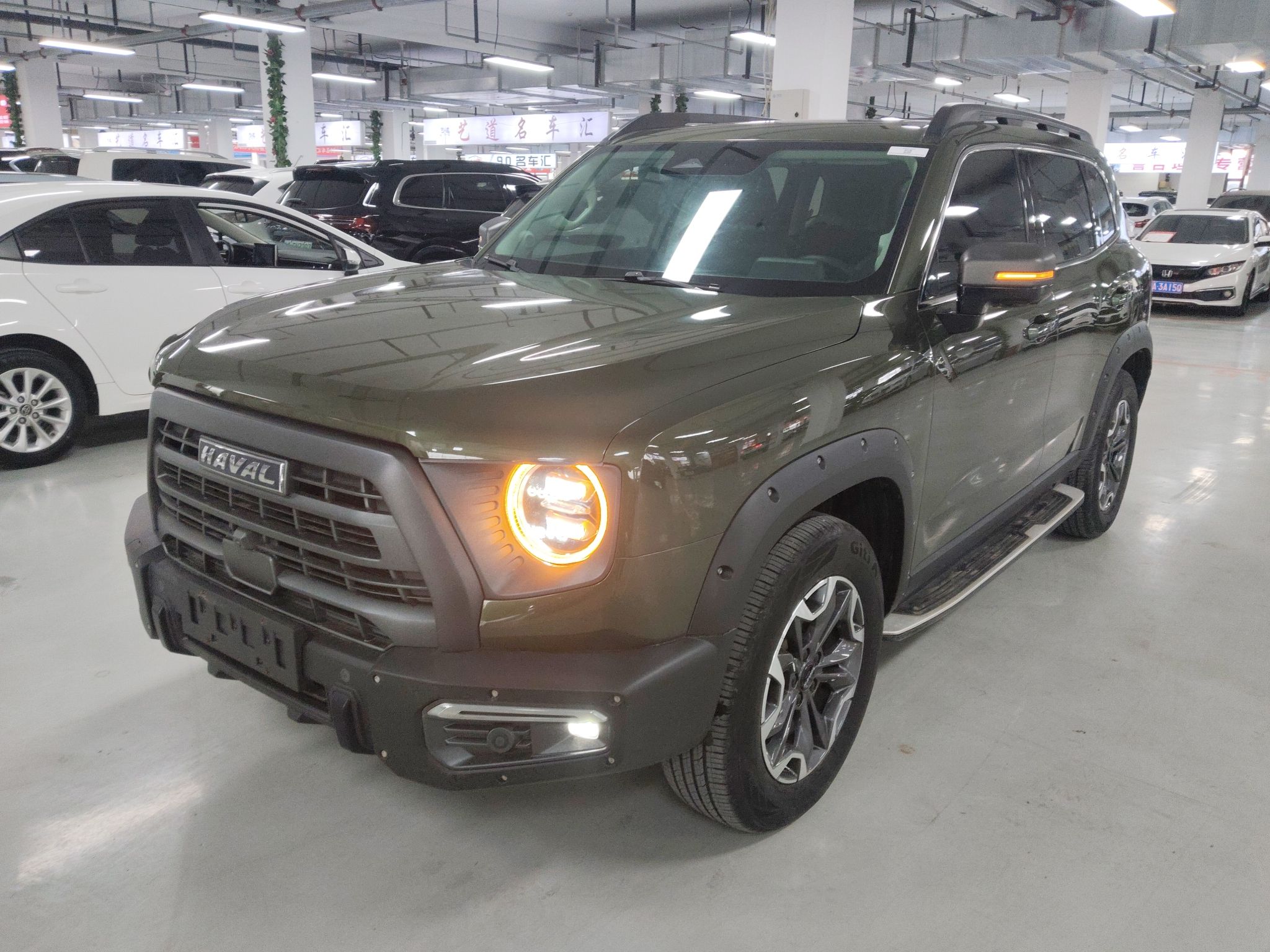 Под передней частью автомобиля